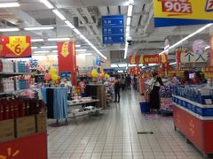 -沃尔玛(建设路店)