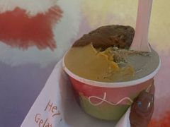 -Dip in Gelato(富民路店)