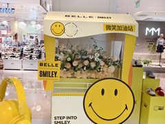 -友谊阳光城(金贸街道店)