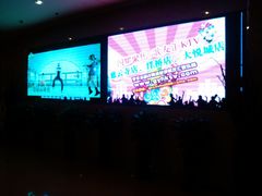 大堂-歌友汇KTV(大悦城11层店)