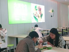 -大米先生(西郊店)