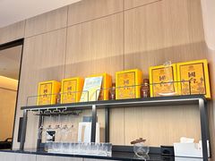 -西贝(东方路店)