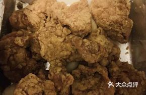 Crispy Salted Pepper Chicken