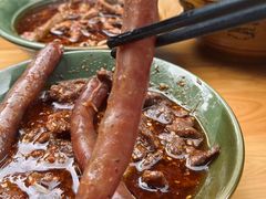 -高记什邡肖麻辣(成都店)
