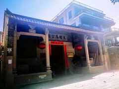 -黄埔古港