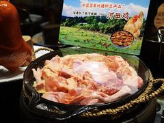 -印象天台·非遗文化美食