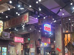 -萍姐火锅·公路夜市(南京新街口店)