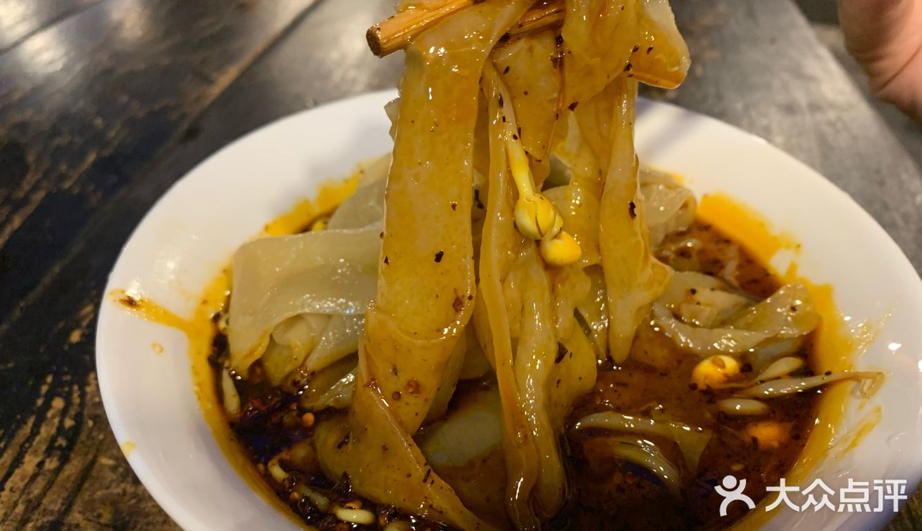 ✈️飞的三次西安只为袁家村