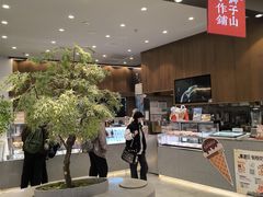 -君之狮子山·轻糖烘焙(松江印象城店)