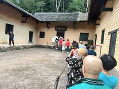 -韶山毛泽东同志故居