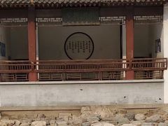 -团结湖公园