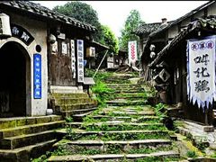 -寻龙山风景旅游区