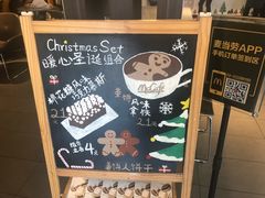 -麦当劳(宾水西道店)