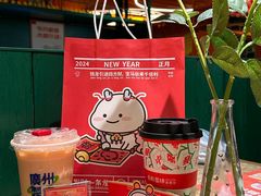 -炭舍干锅·烤鱼(扬名广场店)