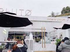 -UNI UNI(环亚凯瑟琳店)