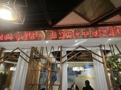 -凯德广场(金牛店)