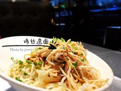 -红辣椒·川菜·火锅(张杨路店)