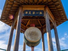 -京东石林峡风景区