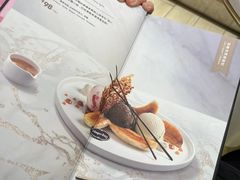 -哈根达斯(武汉天地店)