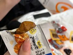 -来伊份(仙霞路五店)