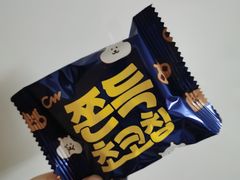 -十分便利店(加州二店)