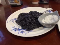 -南山竹海·珍味堂