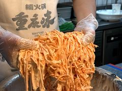 -楠火锅(太古里总店)