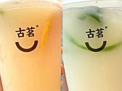 -古茗(番禺厦滘店)