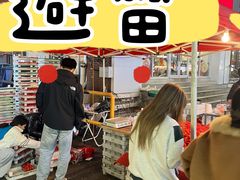 -托乐嘉美食广场(托乐嘉街区店)