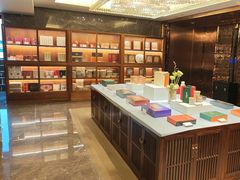 -美盛喜来登大酒店喜舍茶馆