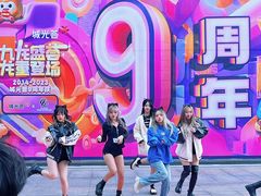 -海珠新都荟城光荟(海珠店)