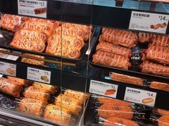 -巴黎贝甜(熙悦汇店)