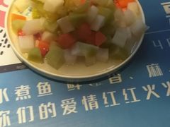 -爱妻鱼•老体北重庆水煮鱼•川菜(白云路店)