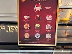 -布歌东京(德基BHG店)