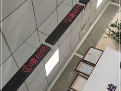 -美年大健康体检中心(西直门分院)