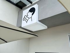 -喜茶(佛山顺德容桂天佑城店)