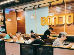 -二宽中国兰州拉面(幸福城店)