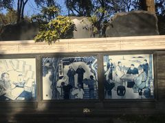 -上海佘山国家森林公园天马山园