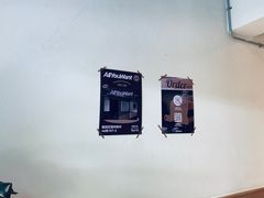 -The Roastery By AllYouWant(福田店)