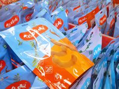 -沃尔玛购物广场(昆明大观店)