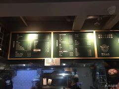 -早安山丘·豆浆油条(小木桥路店)