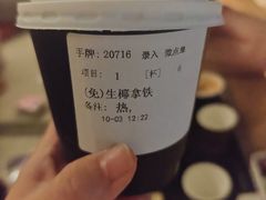 -九号温泉生活馆