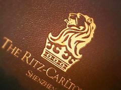 -深圳星河丽思卡尔顿酒店