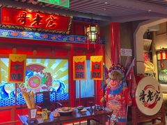 -哥老官重庆美蛙鱼头(虹口龙之梦店)