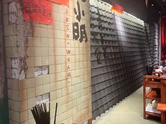 -周小明火锅(黑金冠社区店)