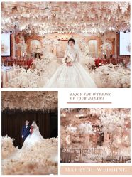 -美悦盛宴一站式婚礼会馆(临江店)