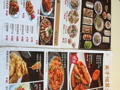 -英子补身汤(海兰路店)