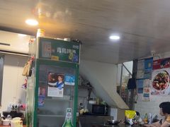 -苏州藏书羊肉(本溪路店)