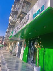 -芊冉•美甲美睫纹绣