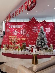 -深圳美莱医疗美容医院